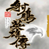 解壓消不斷什么時候出 公測上線時刻預告